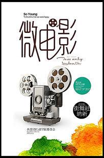 图卢兹天主教大学 Mechanical Engineering Degree Certificate