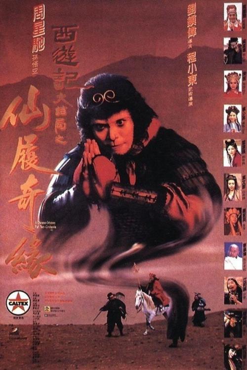 蓬斯卫生科学大学文凭办理